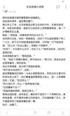 关键词视频平台代发